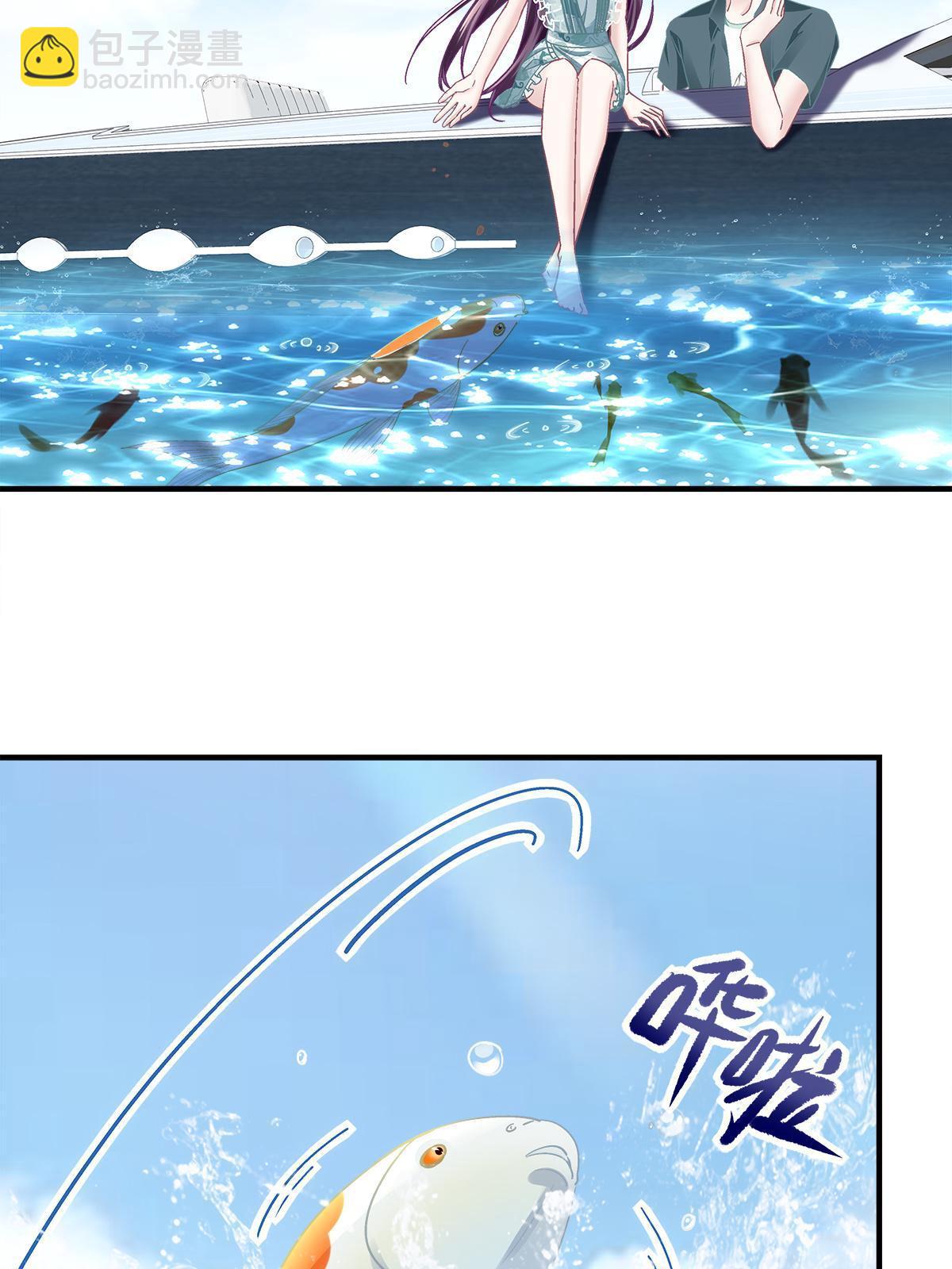 102 四哥耍流氓！(1/2)-第104话