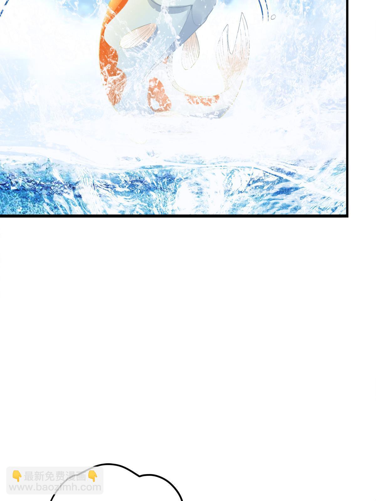 102 四哥耍流氓！(1/2)-第104话