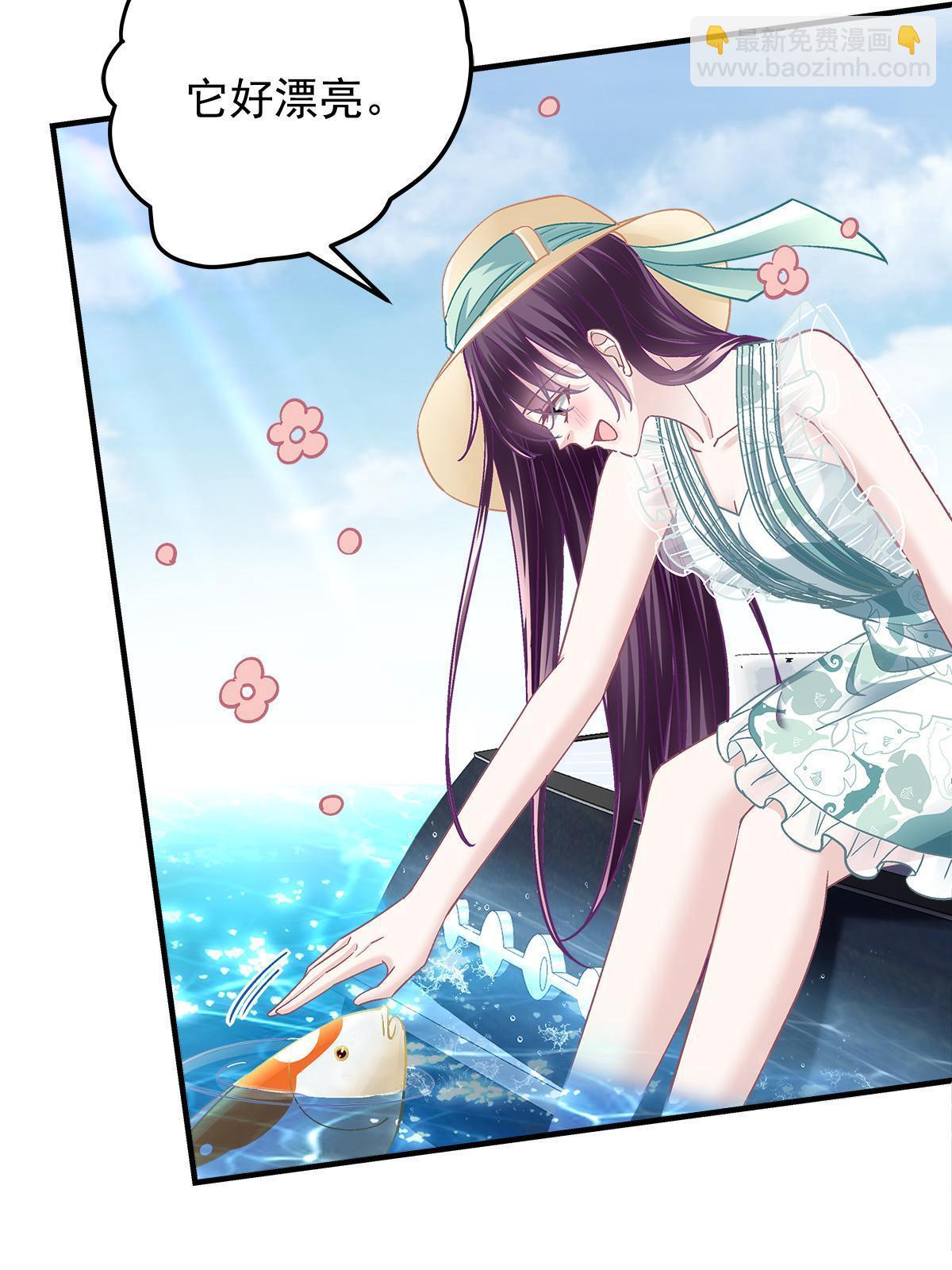 102 四哥耍流氓！(1/2)-第104话