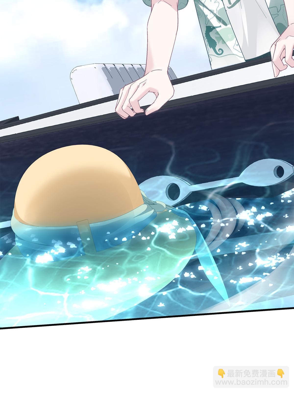 102 四哥耍流氓！(1/2)-第104话