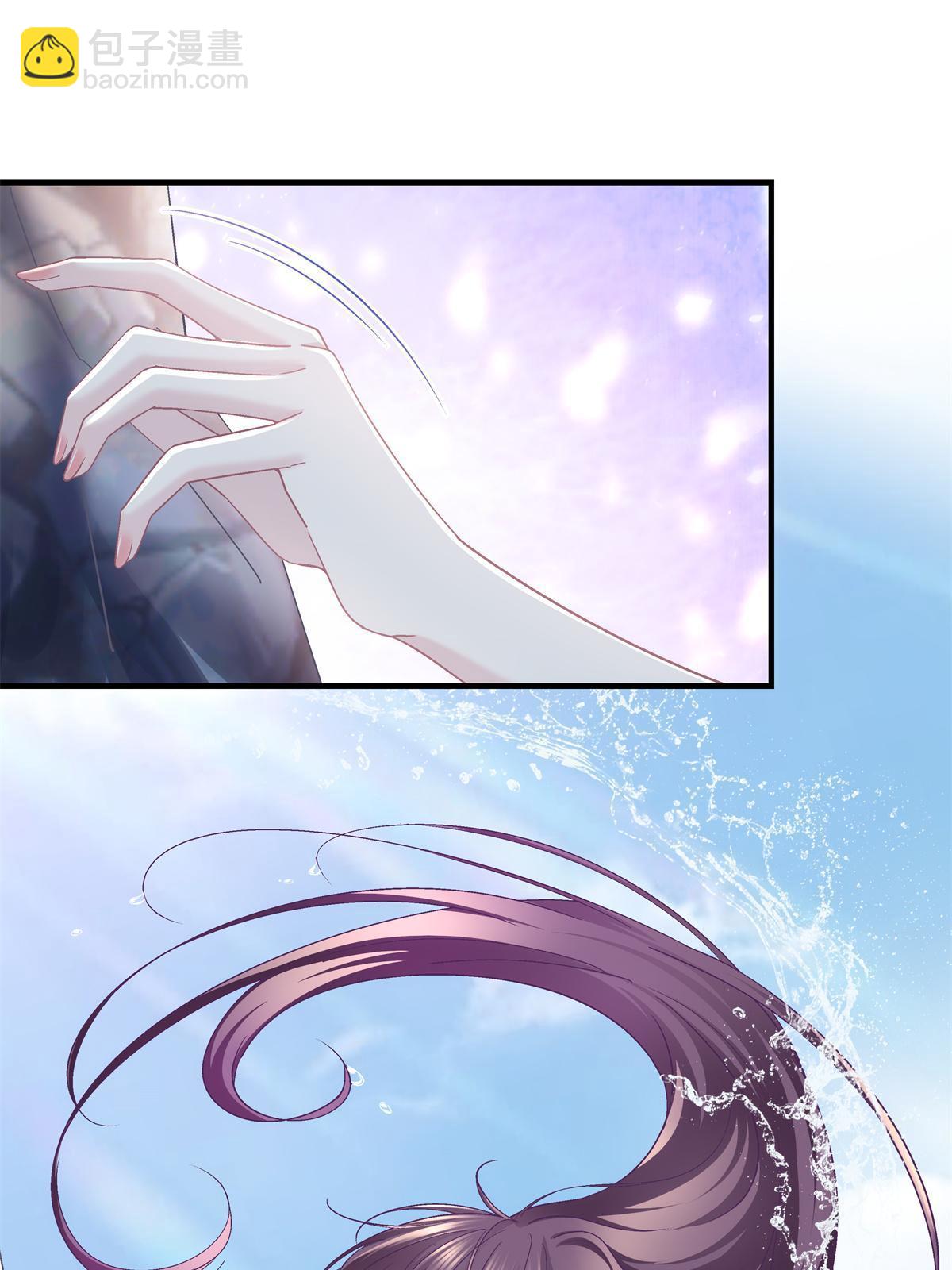 102 四哥耍流氓！(1/2)-第104话