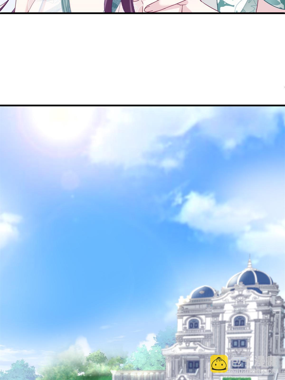 102 四哥耍流氓！(1/2)-第104话