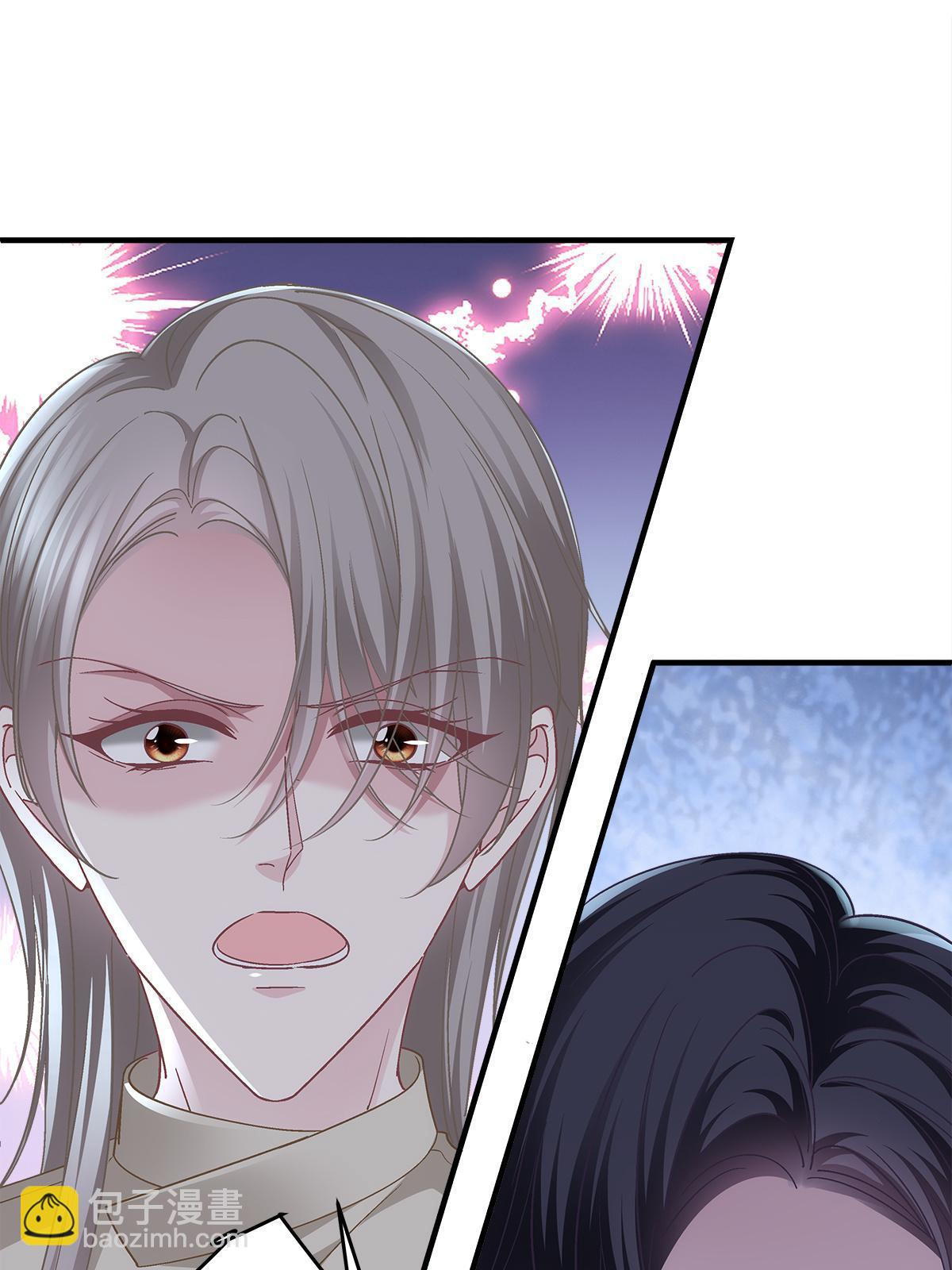 104 &ldquo;心平气和&rdquo;地谈谈(1/2)-第106话