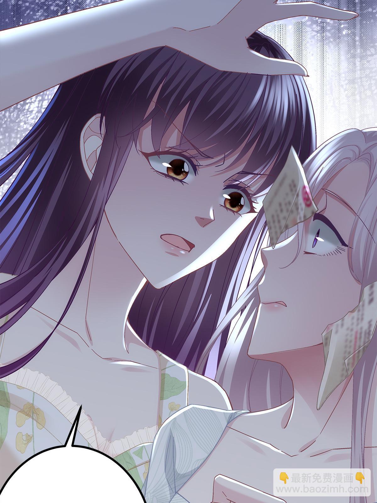 106 继女还是私生女？(1/2)-第108话