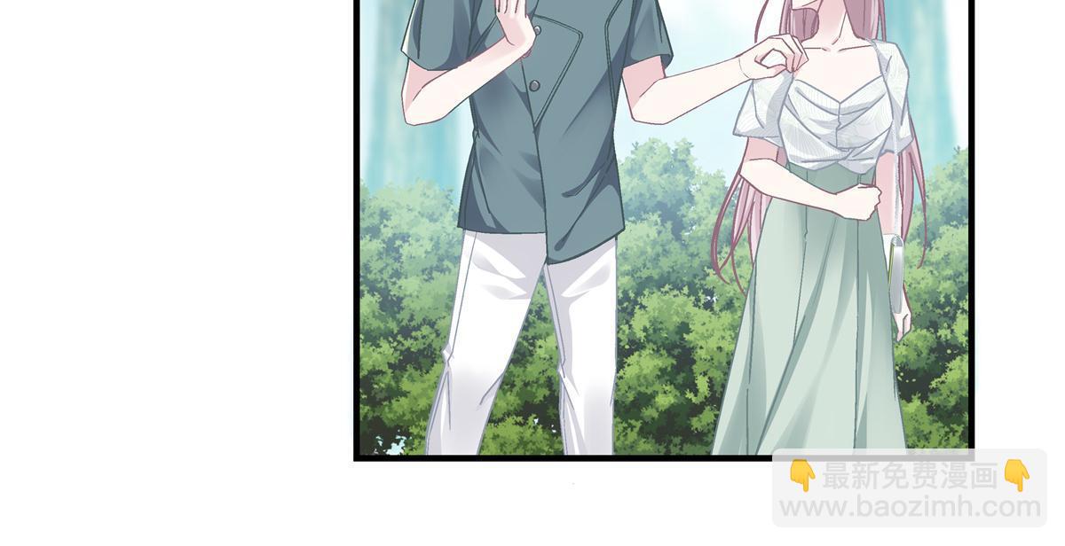 106 继女还是私生女？(1/2)-第108话