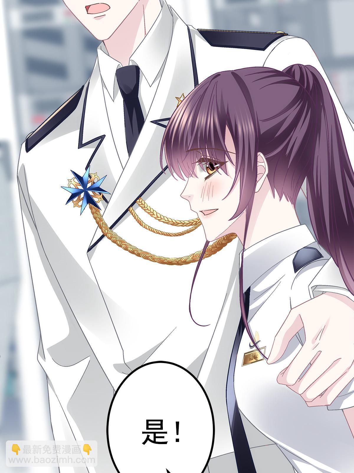 110 Mrs.D号，起航！(1/2)-第112话