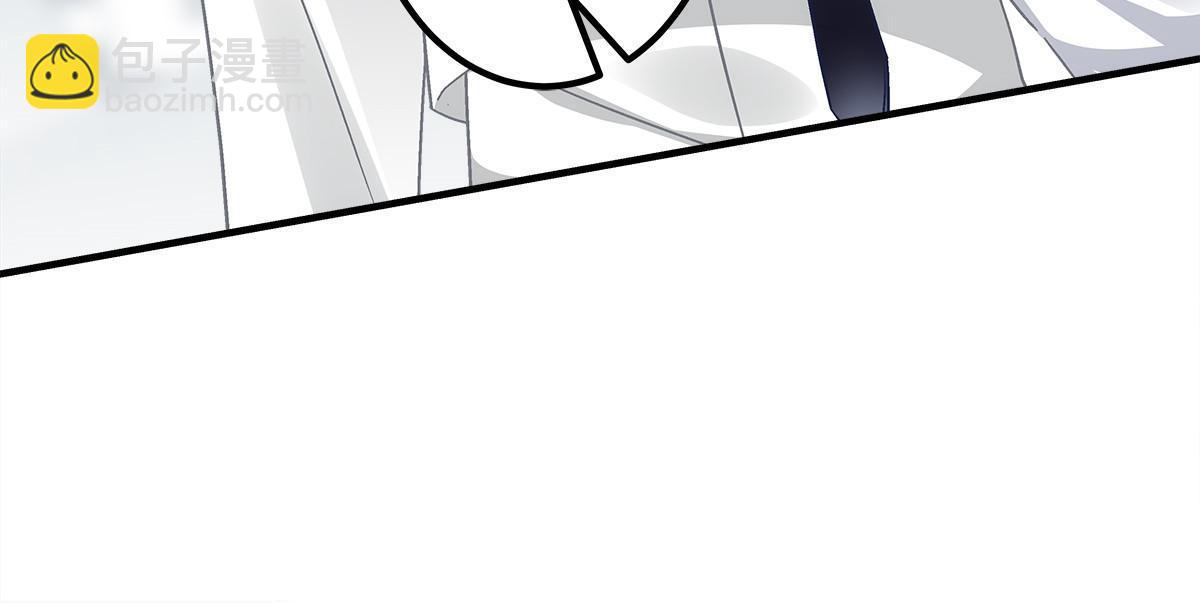 110 Mrs.D号，起航！(1/2)-第112话