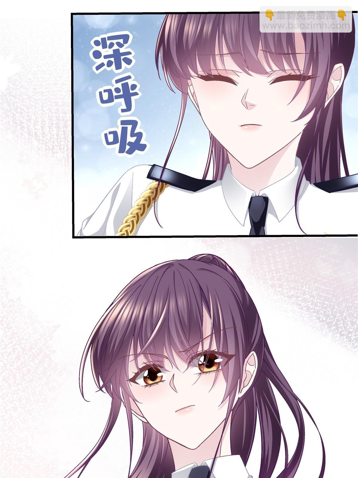 110 Mrs.D号，起航！(1/2)-第112话