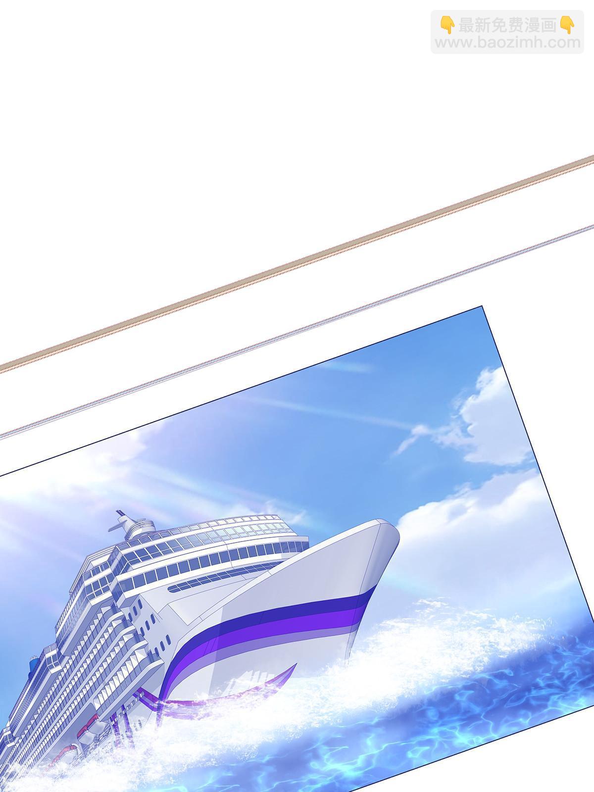 110 Mrs.D号，起航！(1/2)-第112话