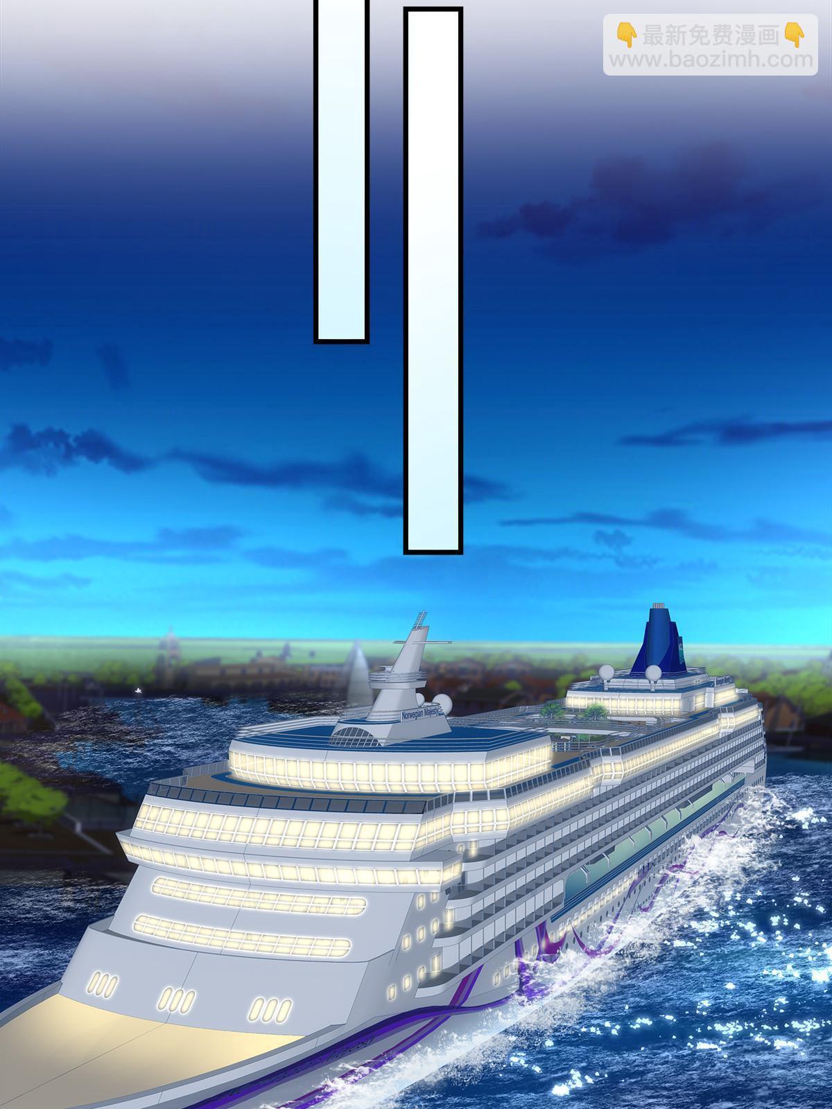 110 Mrs.D号，起航！(1/2)-第112话