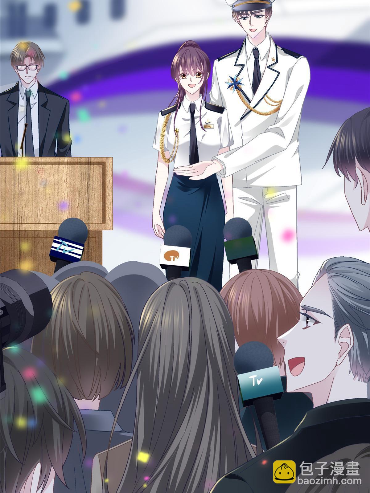 110 Mrs.D号，起航！(1/2)-第112话