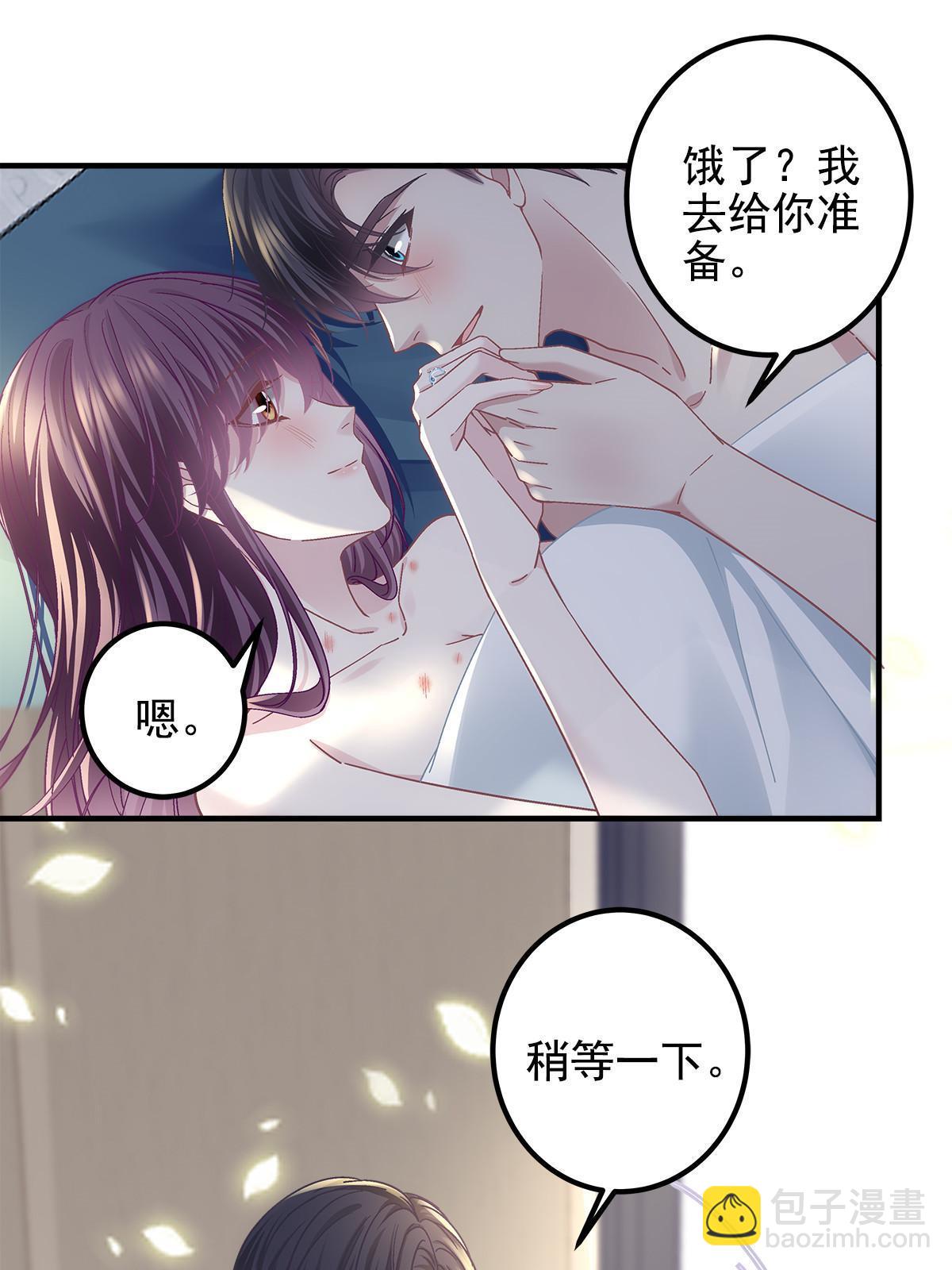 112 我愿意！(1/2)-第114话