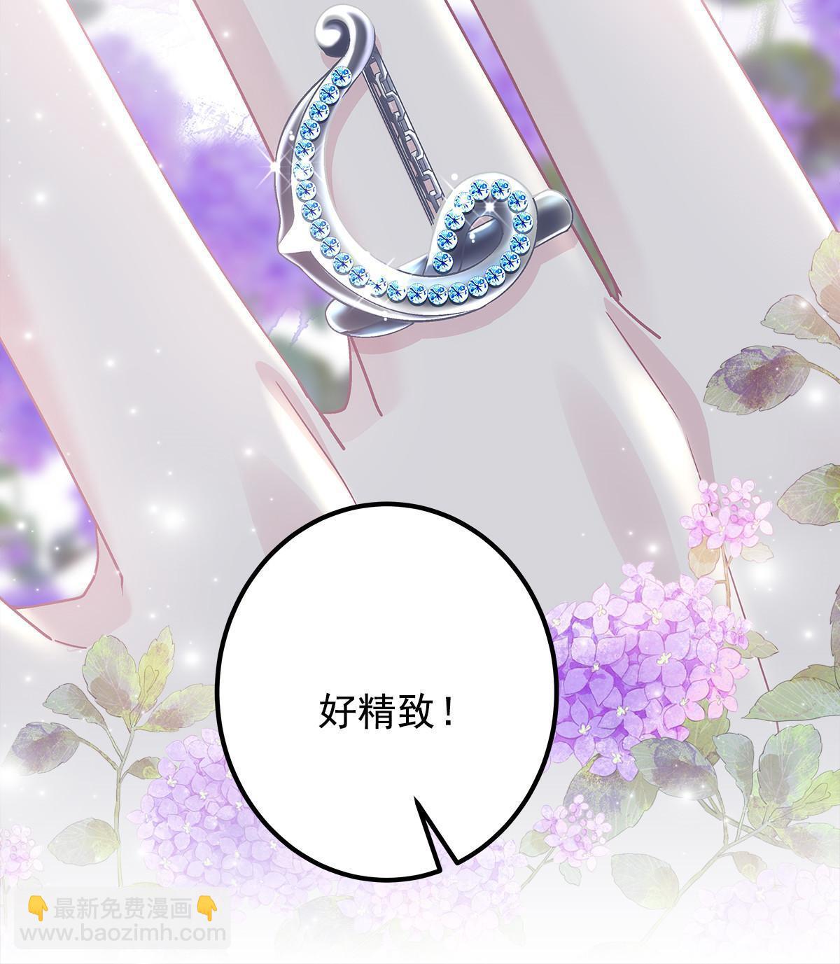 112 我愿意！(1/2)-第114话