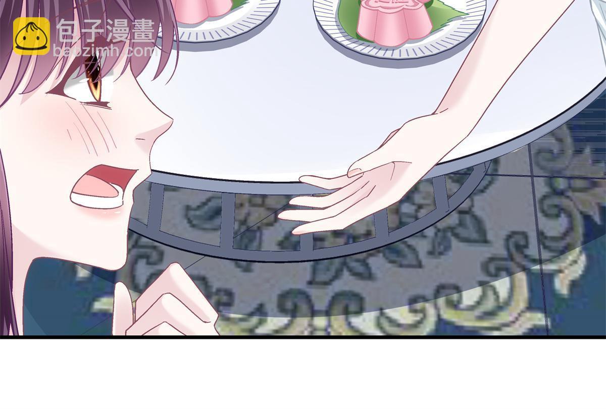 114 看穿你了(1/2)-第116话