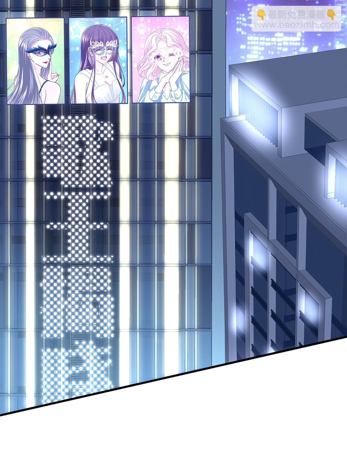 114 看穿你了(1/2)-第116话