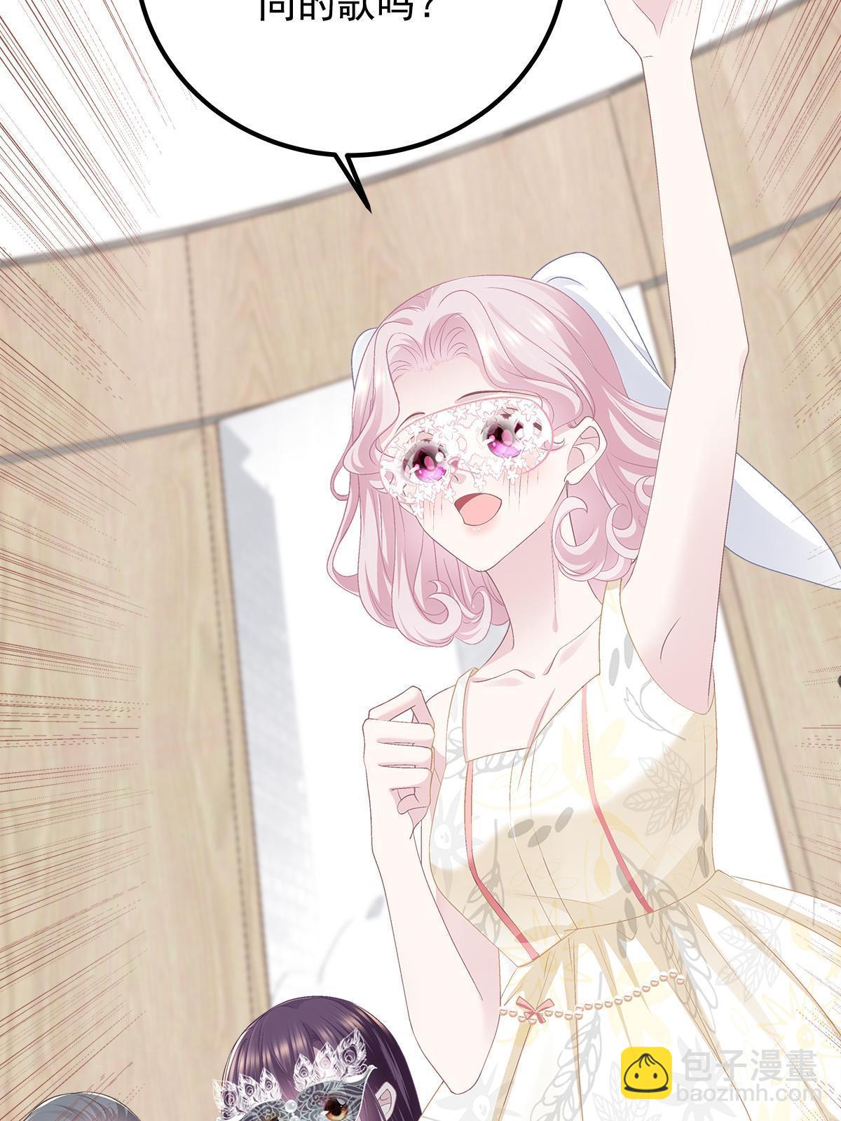 114 看穿你了(1/2)-第116话