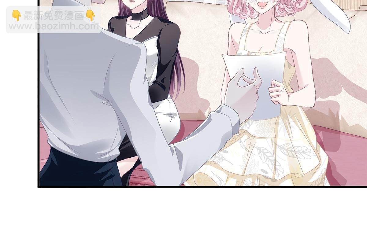 114 看穿你了(1/2)-第116话