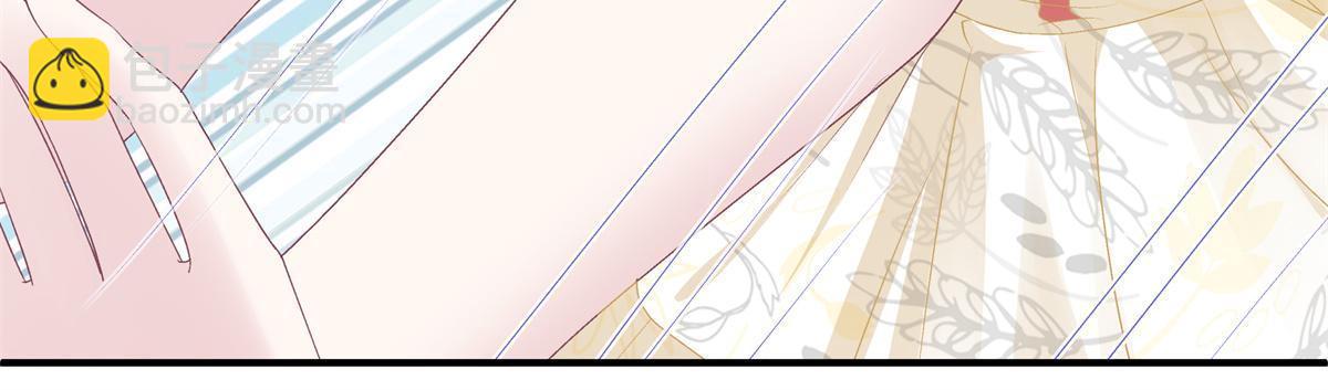 114 看穿你了(1/2)-第116话