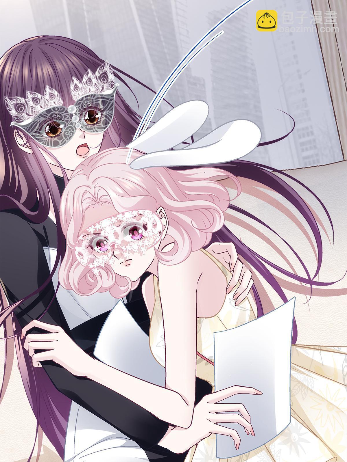 114 看穿你了(1/2)-第116话