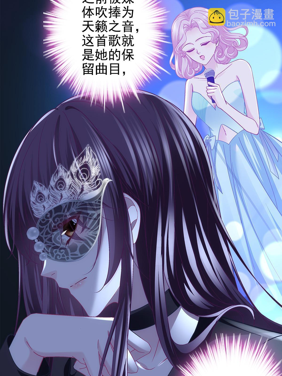 114 看穿你了(1/2)-第116话