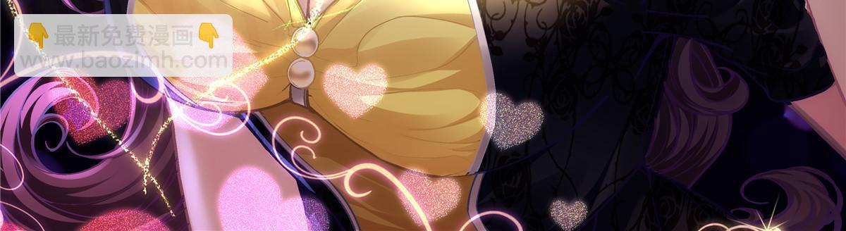 116 我暴露了？(1/2)-第118话