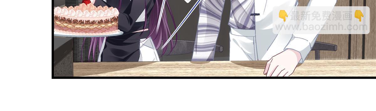 116 我暴露了？(1/2)-第118话