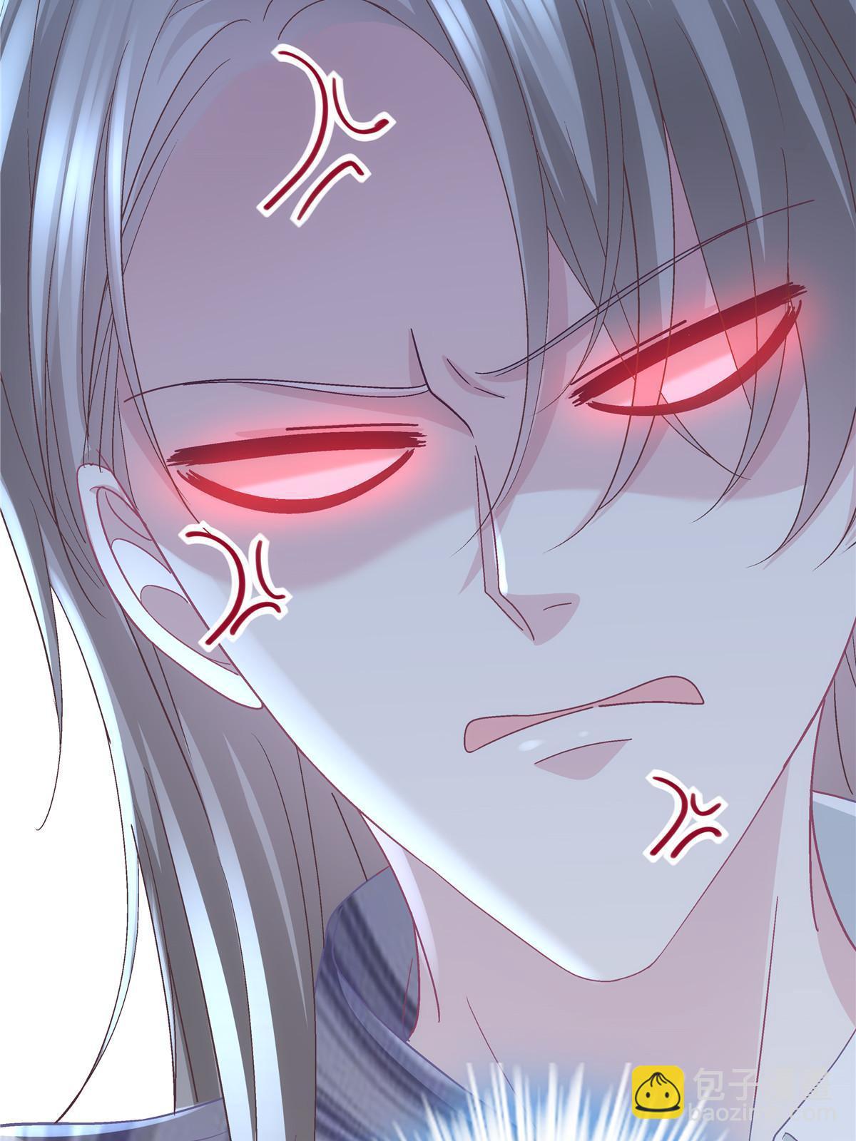 116 我暴露了？(1/2)-第118话