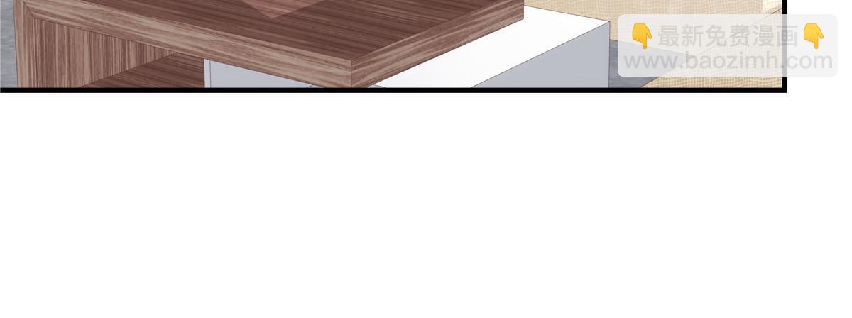 116 我暴露了？(1/2)-第118话