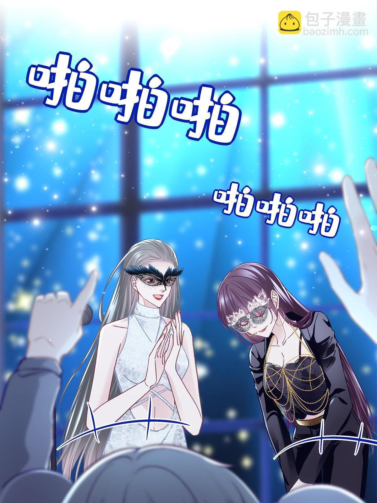 118 我的新朋友(1/2)-第120话