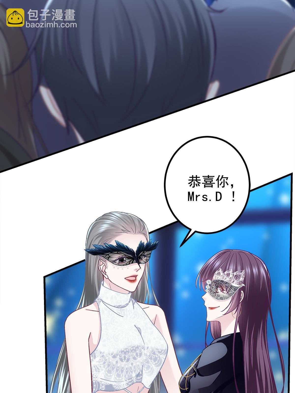 118 我的新朋友(1/2)-第120话