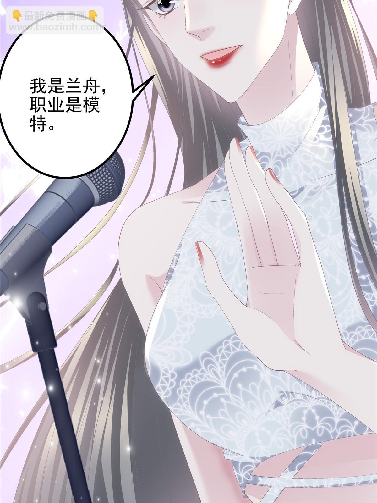 118 我的新朋友(1/2)-第120话