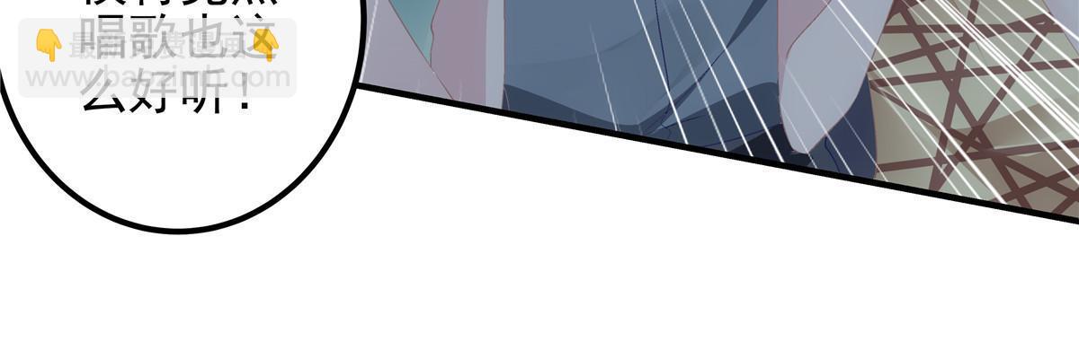 118 我的新朋友(1/2)-第120话