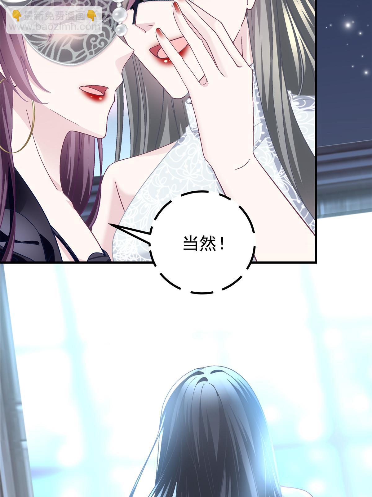 118 我的新朋友(1/2)-第120话