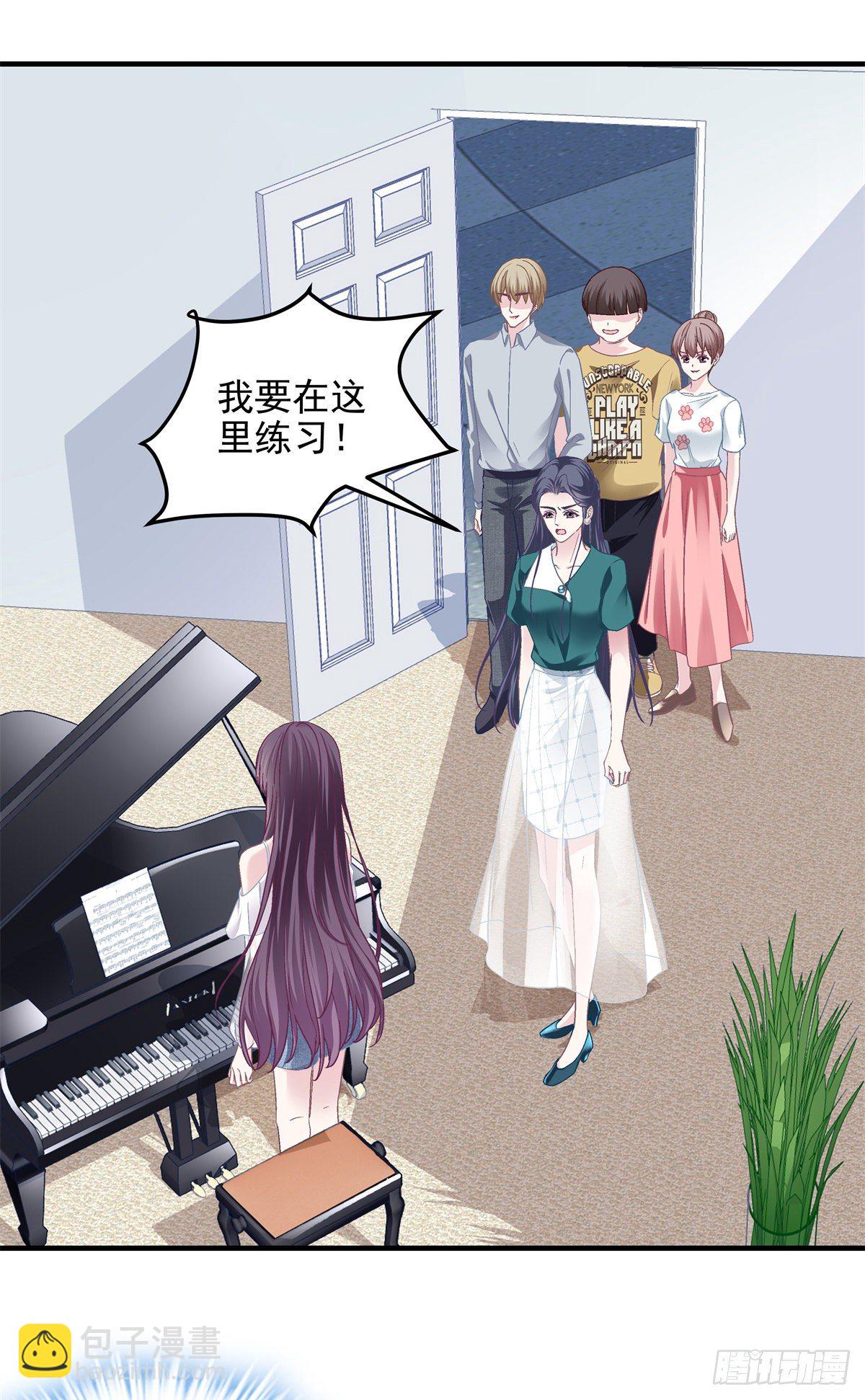 10 单指琴魔竟是我自己？(1/2)-第10话