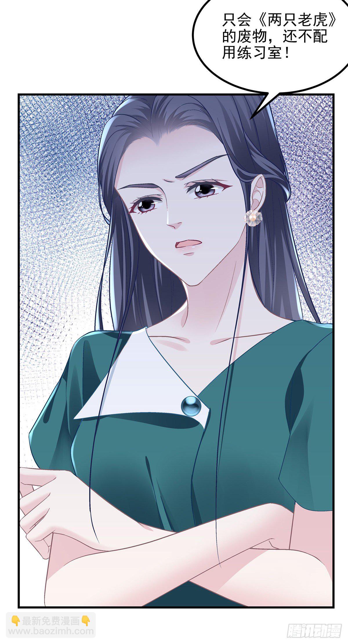 10 单指琴魔竟是我自己？(1/2)-第10话