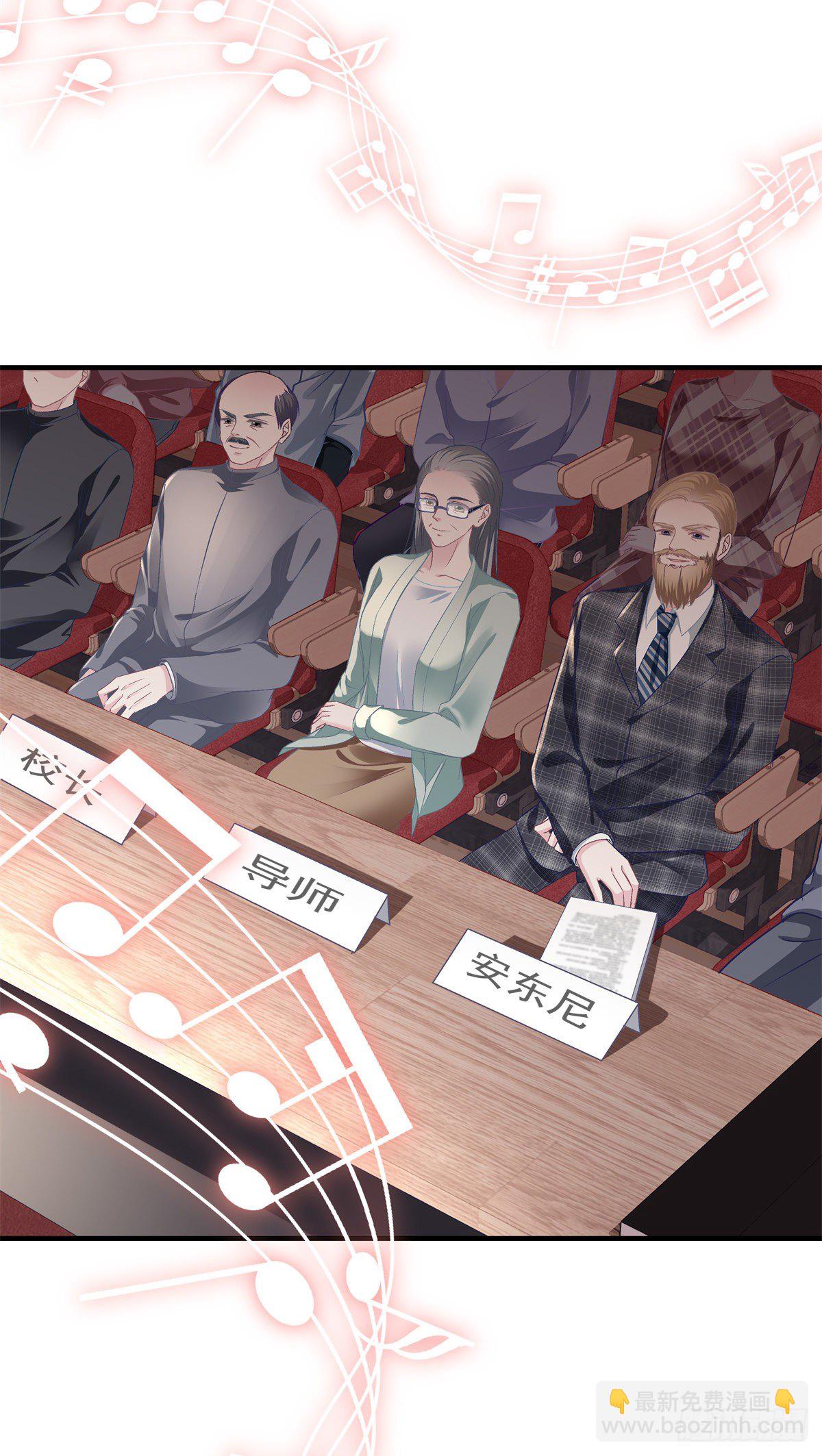 10 单指琴魔竟是我自己？(1/2)-第10话