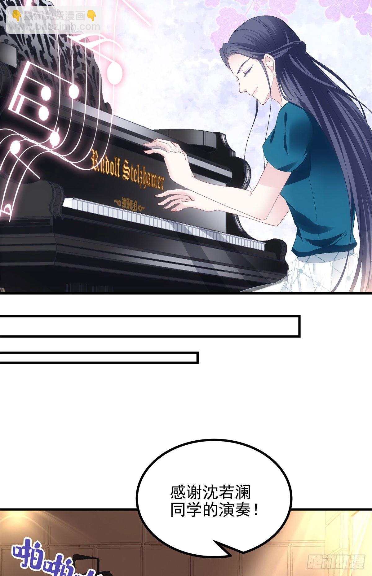 10 单指琴魔竟是我自己？(1/2)-第10话