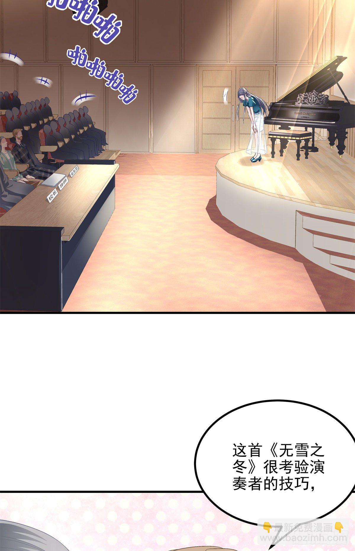 10 单指琴魔竟是我自己？(1/2)-第10话