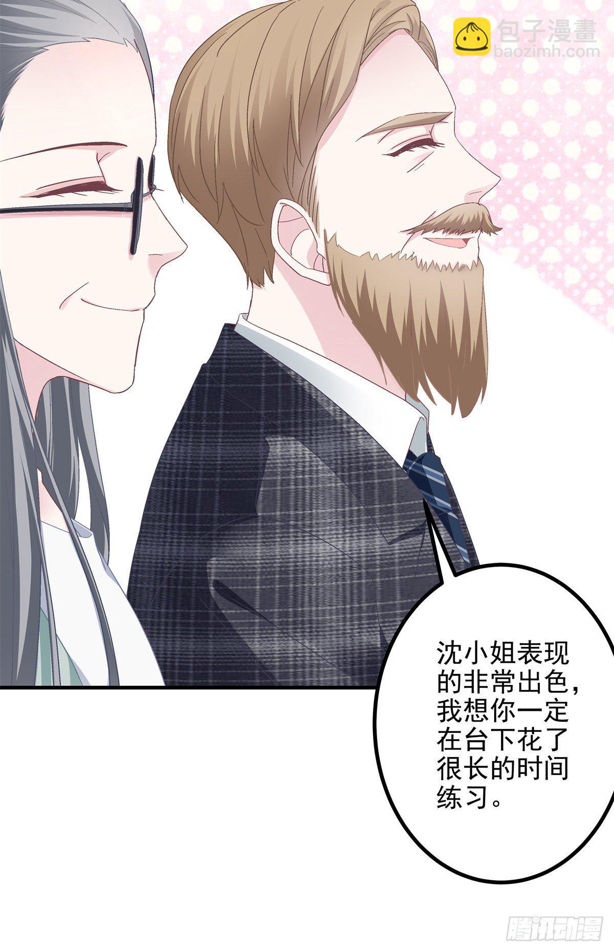 10 单指琴魔竟是我自己？(1/2)-第10话