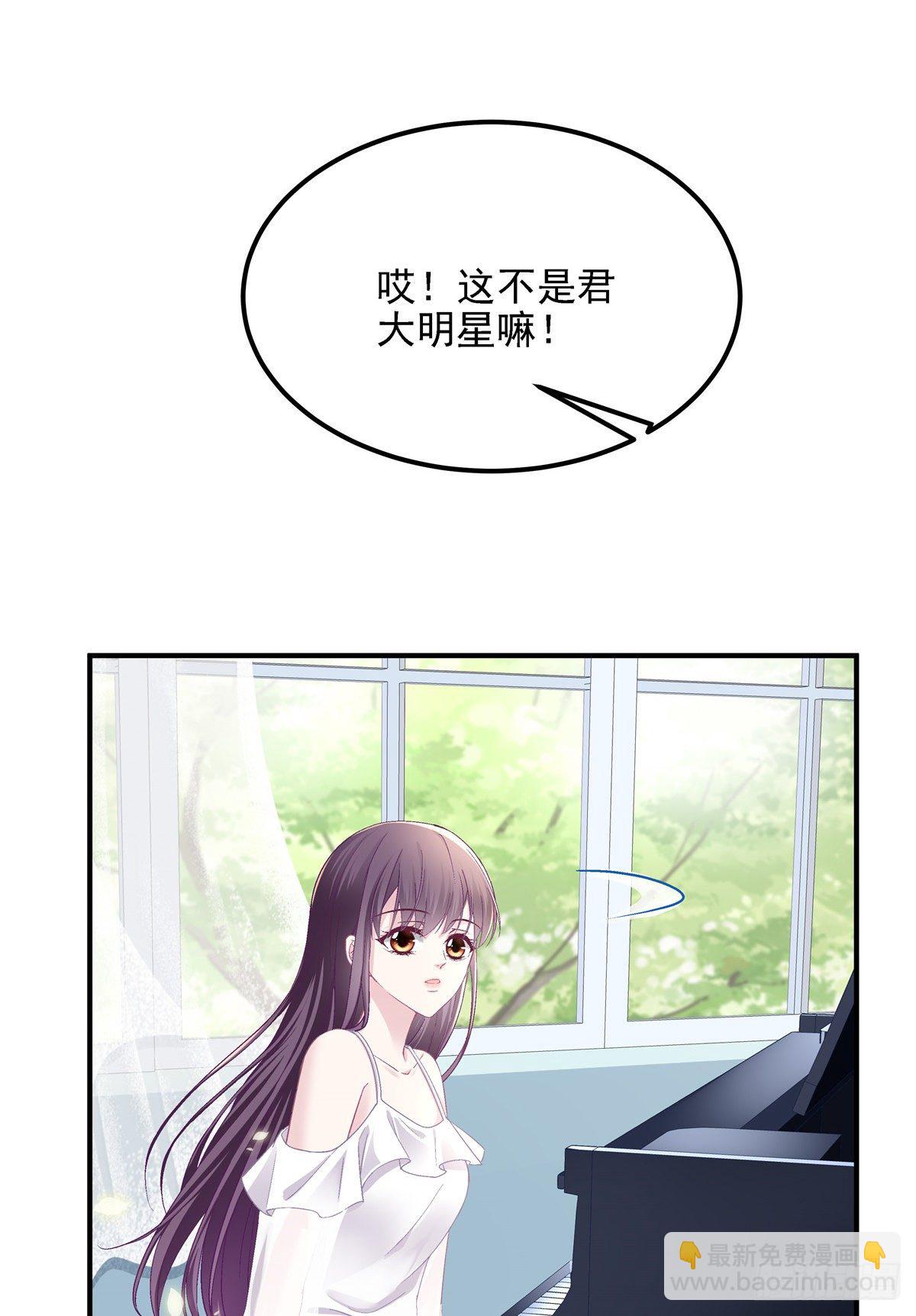 10 单指琴魔竟是我自己？(1/2)-第10话