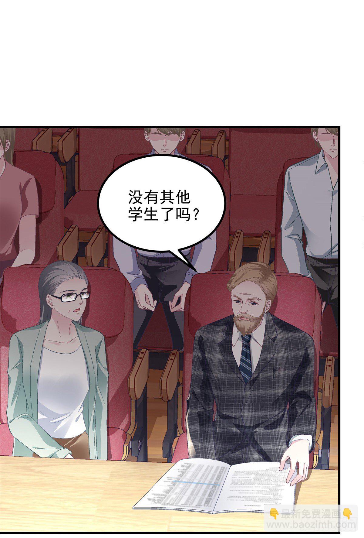 10 单指琴魔竟是我自己？(1/2)-第10话