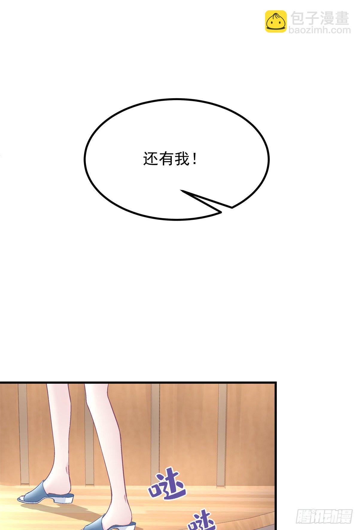 10 单指琴魔竟是我自己？(1/2)-第10话