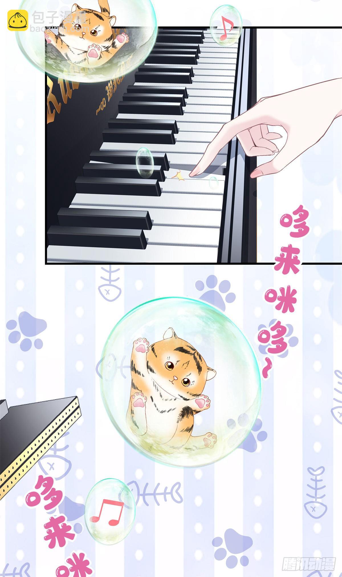 10 单指琴魔竟是我自己？(1/2)-第10话