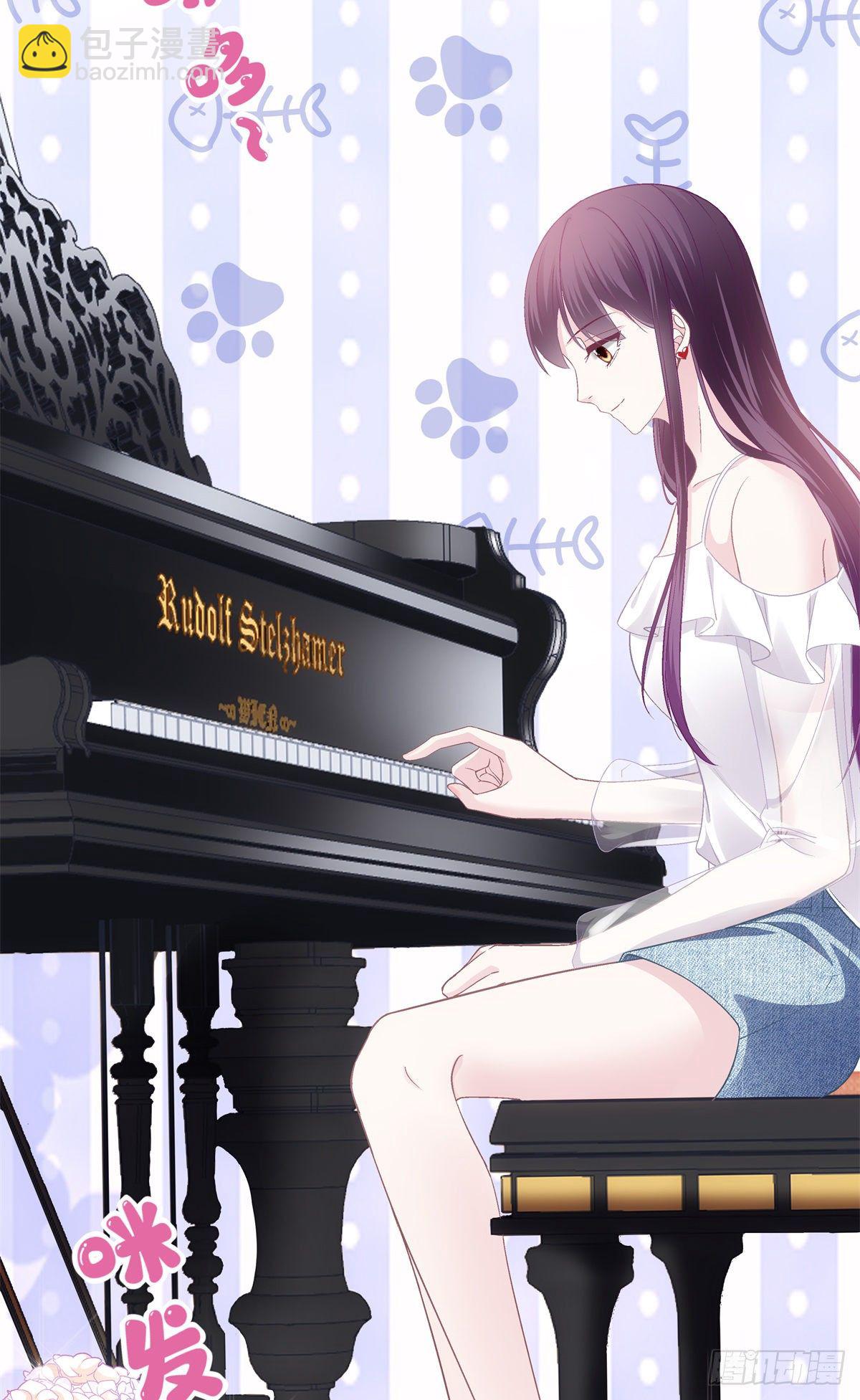 10 单指琴魔竟是我自己？(1/2)-第10话