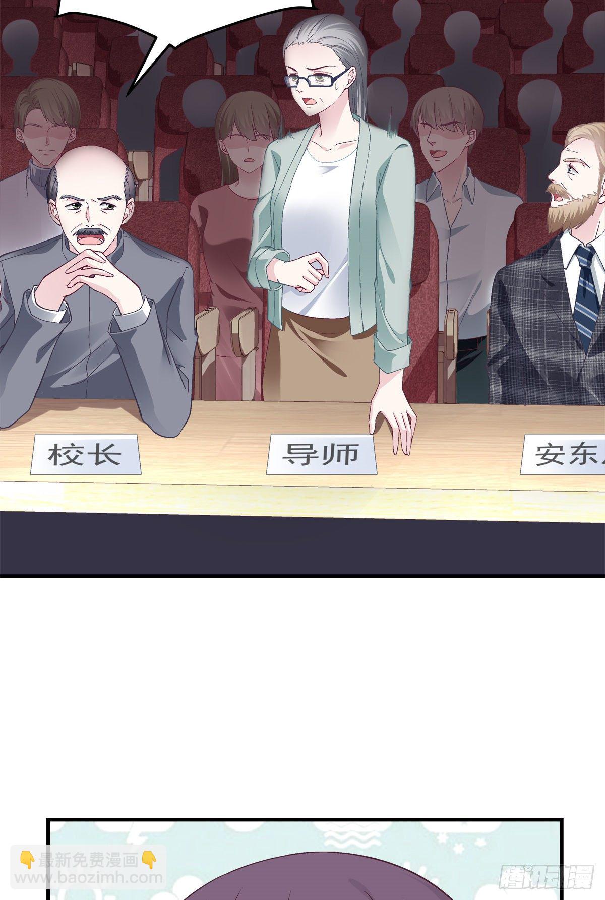 10 单指琴魔竟是我自己？(1/2)-第10话