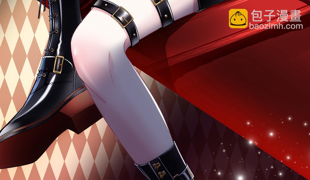 120 她真是君轻！(1/2)-第122话