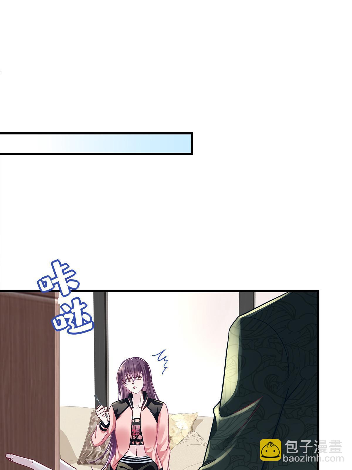 126 他真的在乎我？(1/2)-第128话