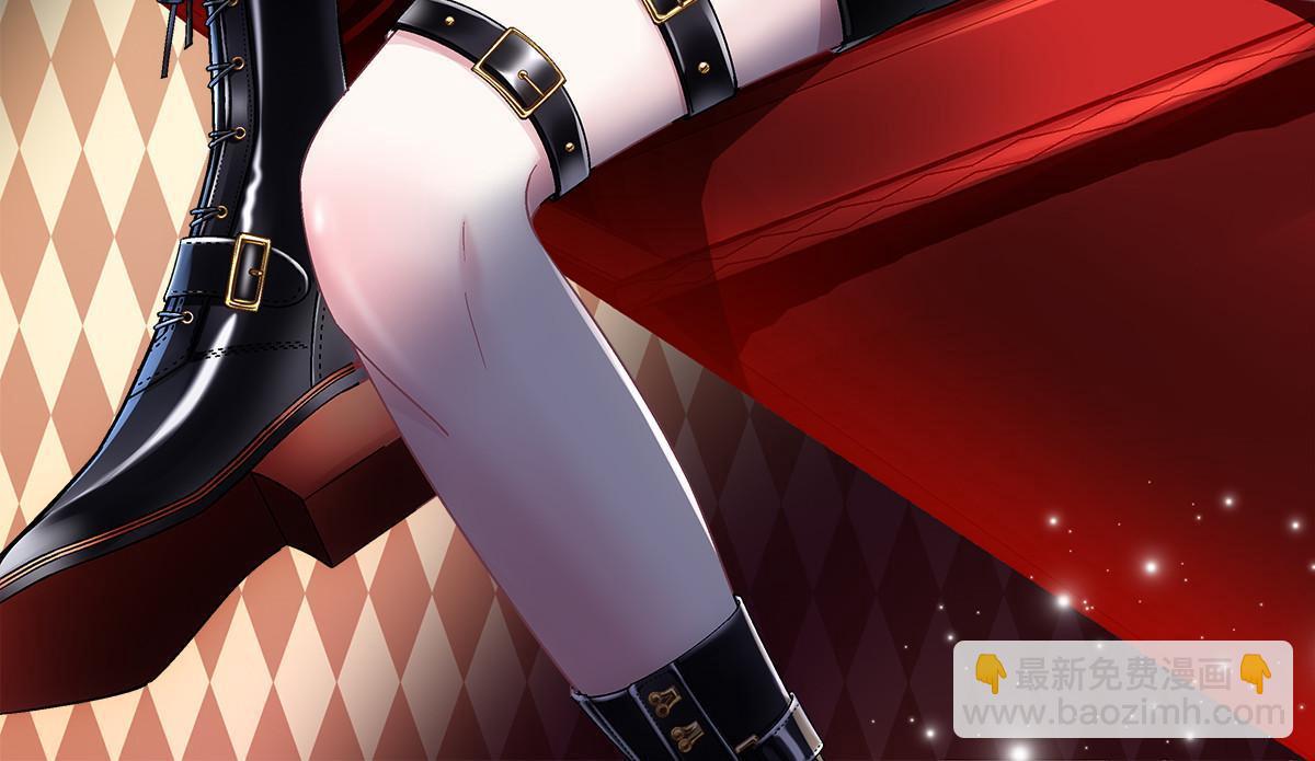 126 他真的在乎我？(1/2)-第128话