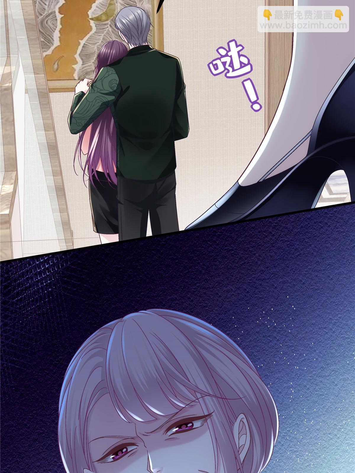 126 他真的在乎我？(1/2)-第128话