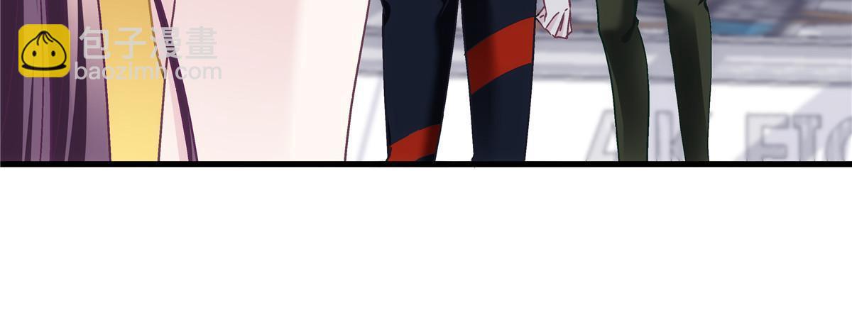 128 叫我四婶(1/2)-第130话